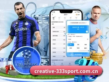 creative-333sport.com.cn APP